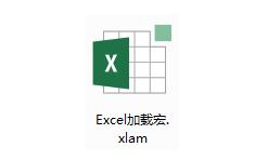 excel的基本操作课,excel学习全套教程在线自学网