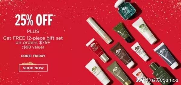 黑五打折护肤品,黑五护肤品折扣
