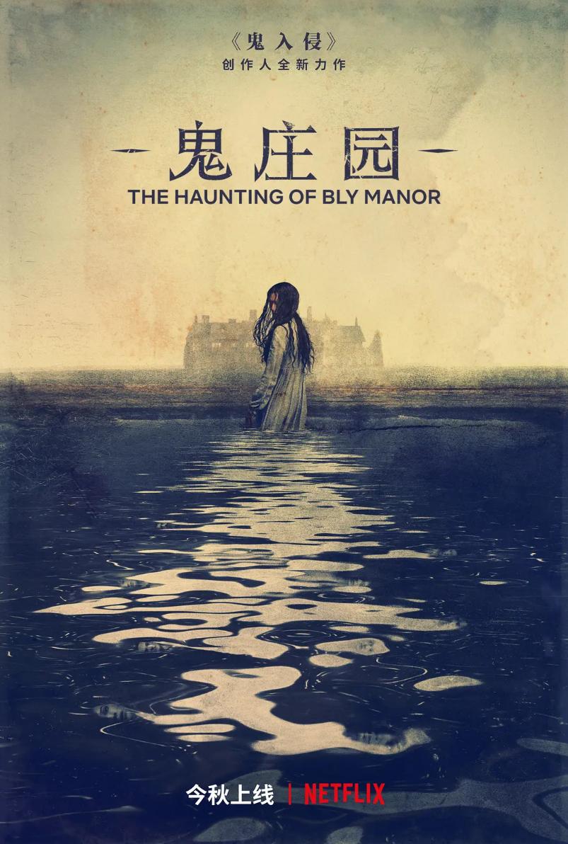 8年前的神剧,翻车神剧