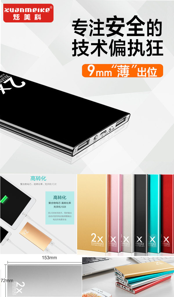 淘宝特价优惠券汇总,淘宝38节天猫优惠券