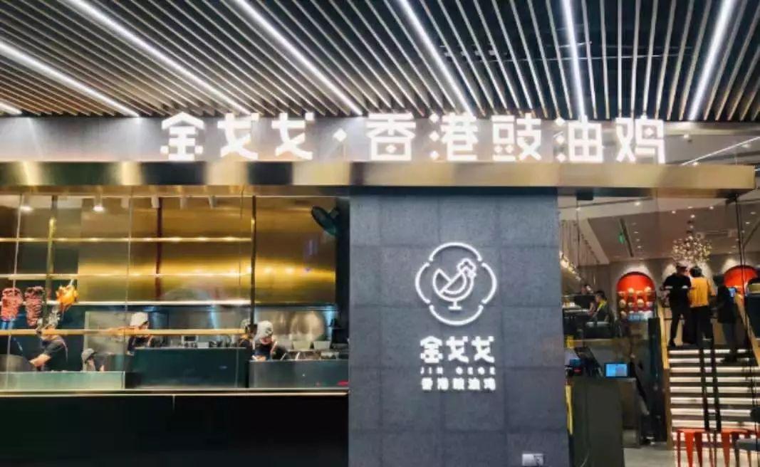 深圳海岸城美食攻略,深圳南山海岸城美食哪家好