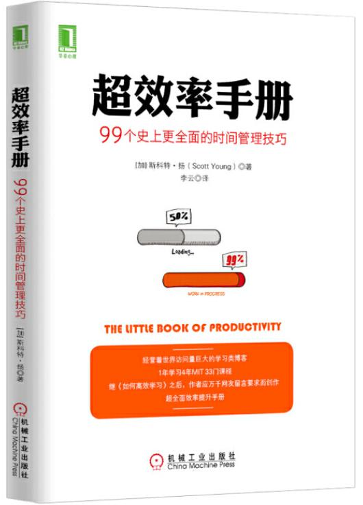 早上上班犯困最快解决方法,每天上午工作都犯困怎么回事