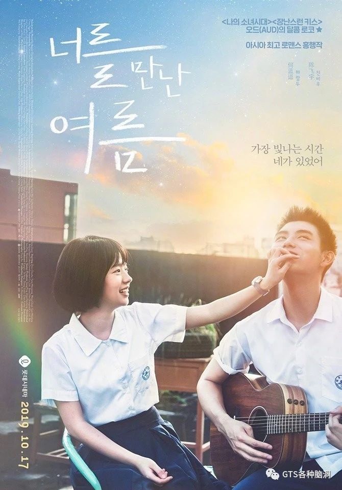 got7拍的电视剧,got7系列照