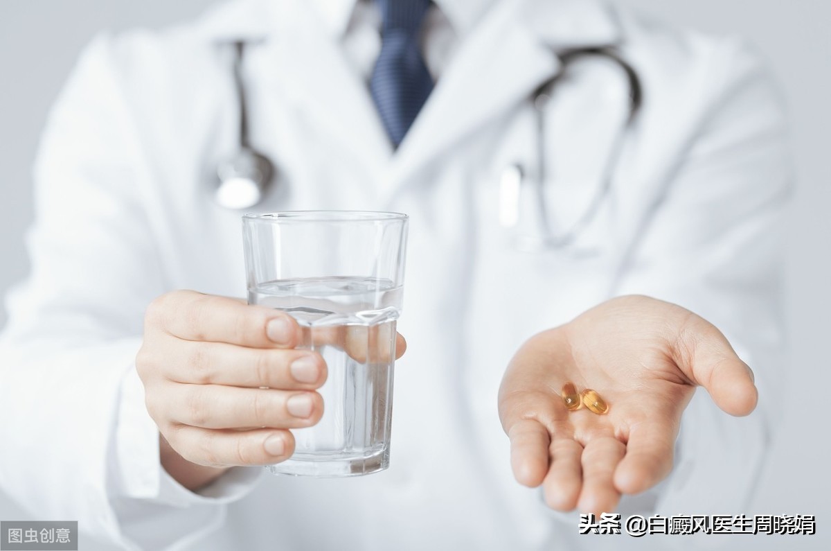 吃什么中药可以治愈白癜风,眼角白癜风擦什么药好