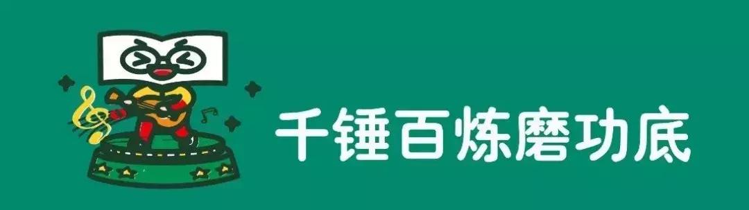 北京新东方产品升级发布会,新东方举办大学生业务升级发布会