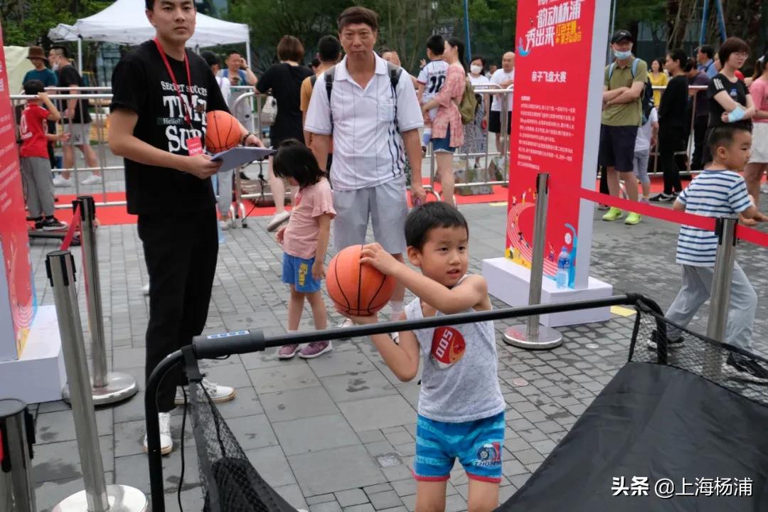 红色主题亲子运动比赛,红色亲子运动会项目