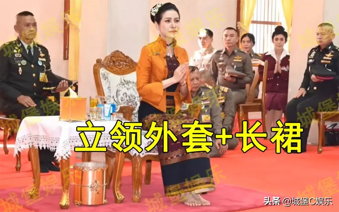 诗妮娜贵妃行礼,诗妮娜贵妃后续