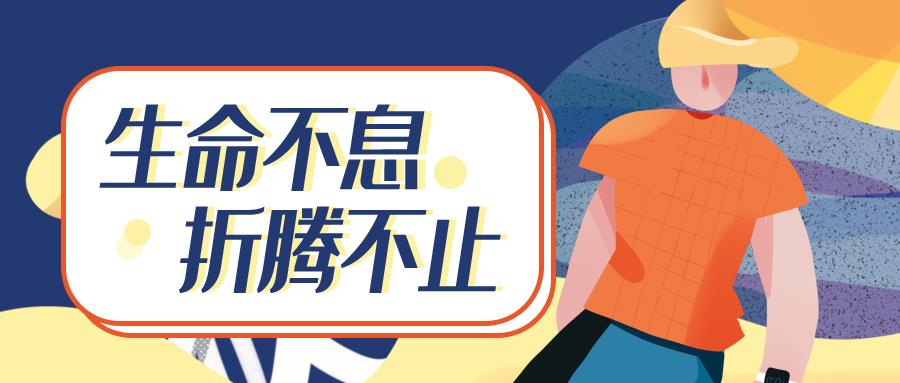 hr手把手教你写简历,如何写一份让hr满意的简历