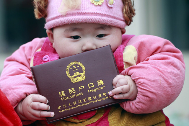 爸姓周给小孩取什么名字,父亲姓杨给五胞胎女儿起名