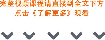 如何快速分析当日k线图涨跌,k线图如何看涨跌基础入门小白