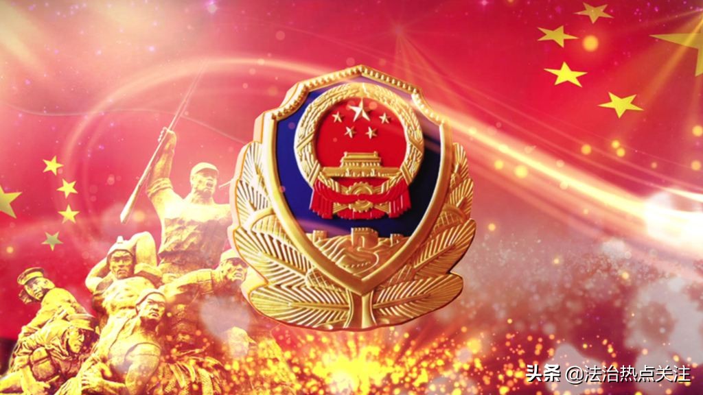 河南新乡网络诈骗案,网络代购火车票诈骗案