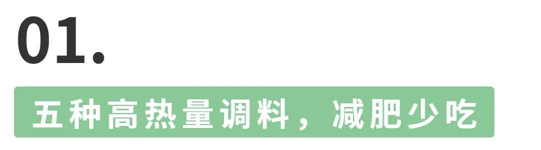 瘦吧app的减肥方法,瘦吧减脂这个APP怎么用