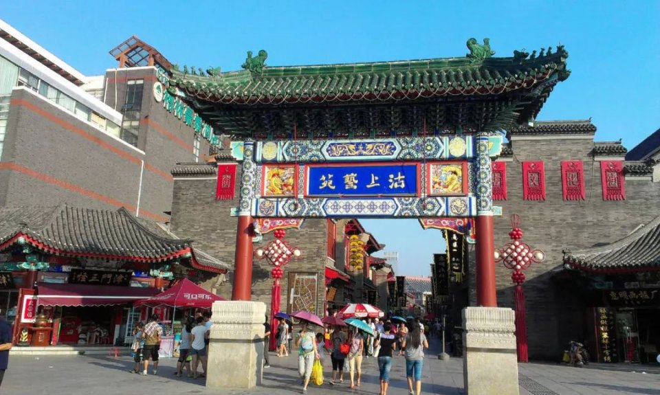 碧桂园天津小区,碧桂园天津区域有限公司