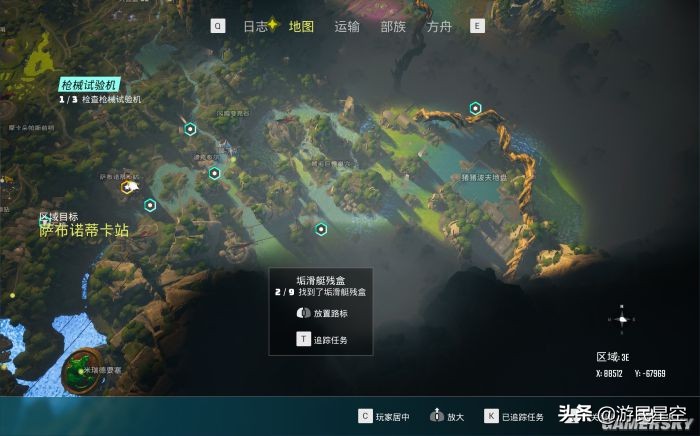 生化变种评测,生化变种人游戏