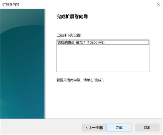 如何安装win11官方纯净版系统,纯净版windows10系统安装详细教程