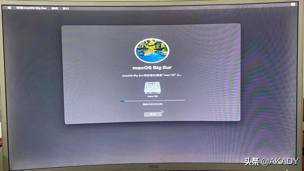 i74790k装黑苹果教程,i74790k华硕z97
