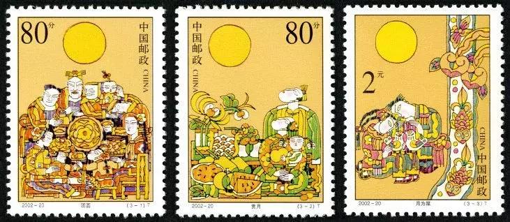 2017年套票市场价,22年套票目录