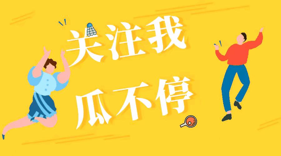 杜大娘带货,杜大娘经典语录视频