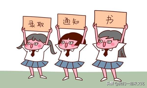 高考提档是按专业分还是学校分,高考提档原则和录取规则