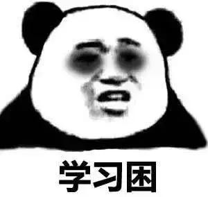 上课困了有没有什么好办法,上课困成狗怎么办