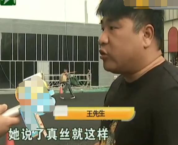 花10万逛范思哲,范思哲掉色了怎么补救