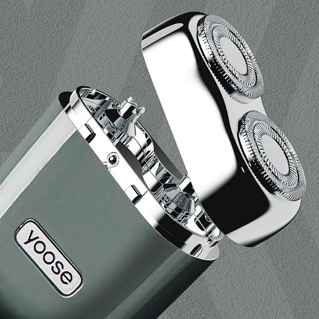 抖音男士剃须刀热点榜,国产网红剃须刀