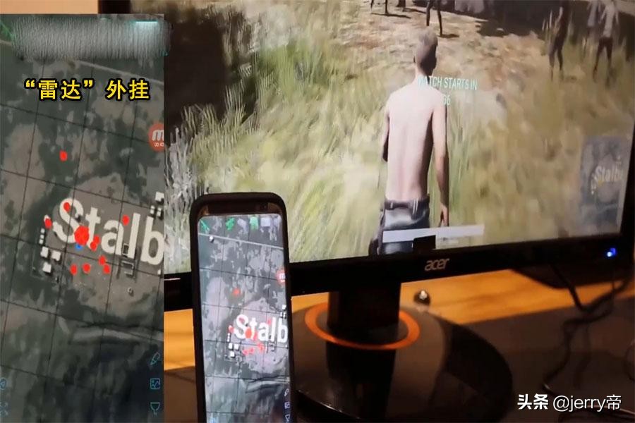 绝地求生反作弊系统都防止哪些,绝地求生最新反挂机制