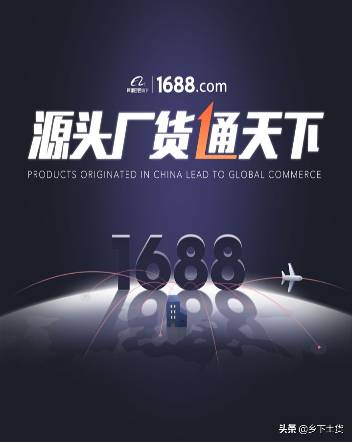 农村集市卖货摆摊都做哪些项目好,农村集市摆摊创业项目