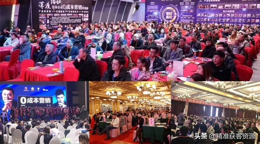 企叮咚营销,企叮咚直播