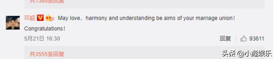 郑恺与陈赫与鹿晗,陈赫郑恺最新消息