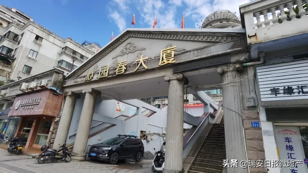 瑞安新外滩九大地标,瑞安第二个外滩效果图