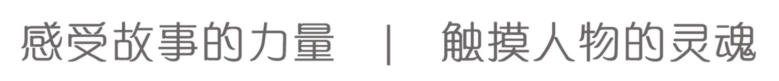 刘晓庆与姜文情史,刘晓庆和姜文几年婚姻