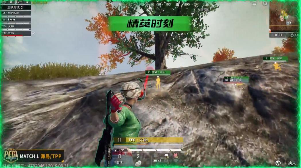 和平精英国际邀请赛完整版2022,和平精英全民赛场入口