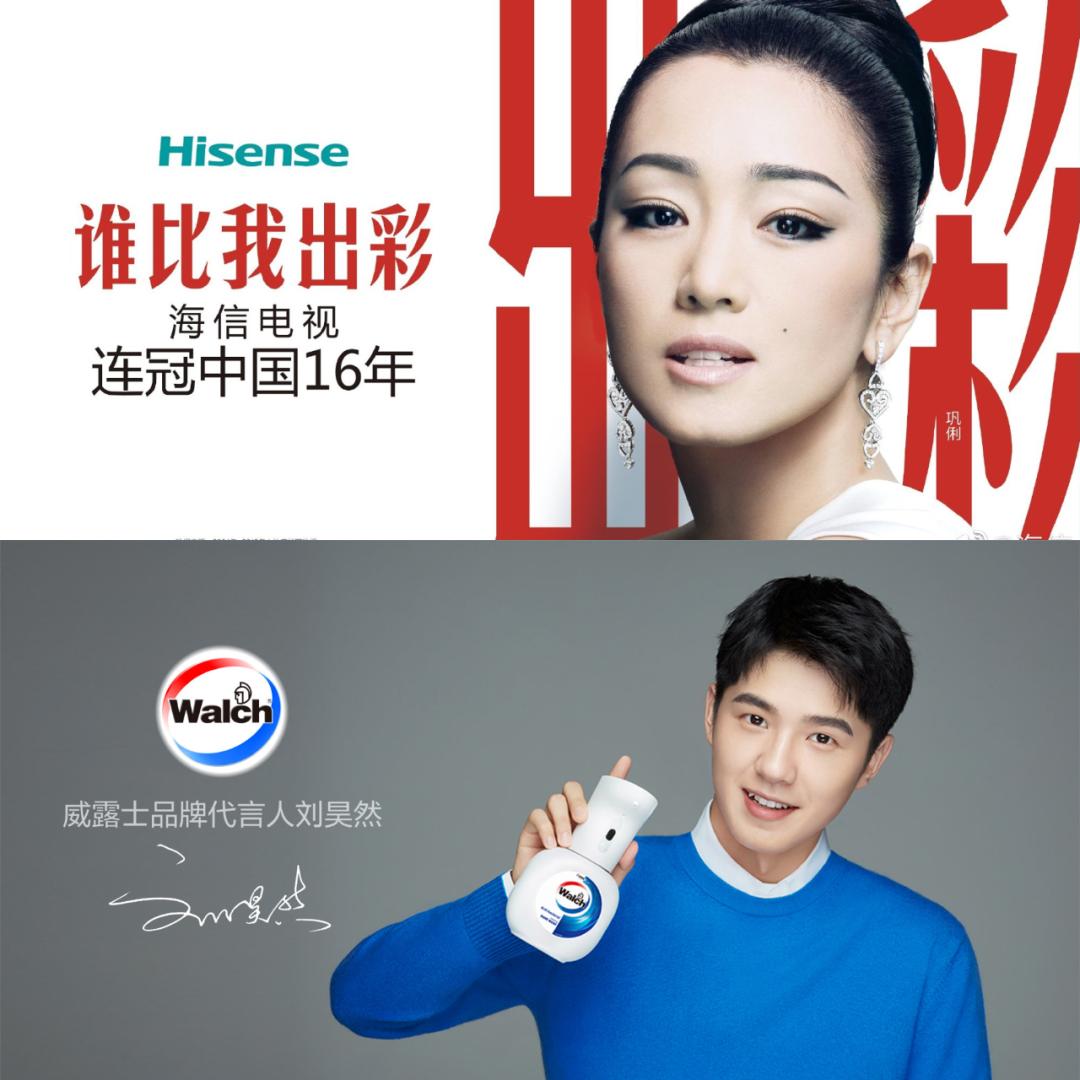 明星代言品牌有哪些,明星代言汇总表