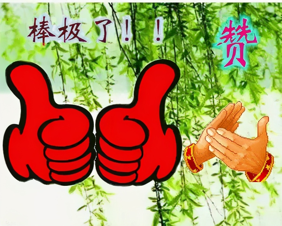 朋友圈早安表情包唯美,问好的表情包显得很高冷吗