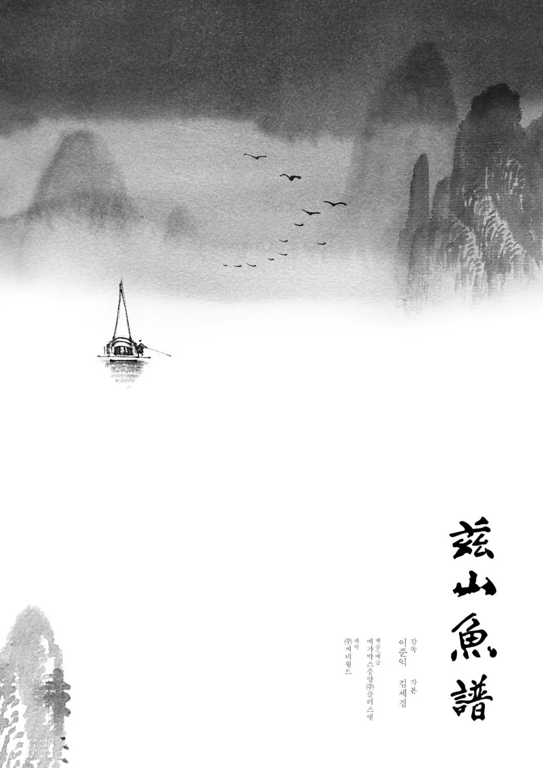 100部公认最好看的电影,100部最好电影