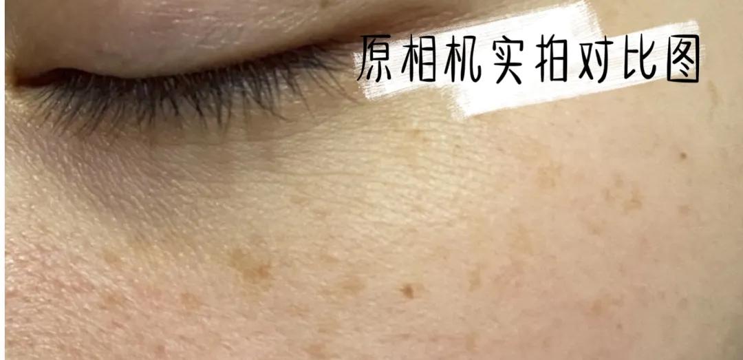 小玛急救水修护霜,小玛急救水值得入手吗