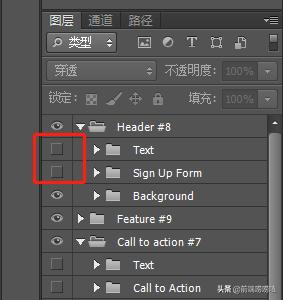 前端学习笔记11前端必备技能——切图