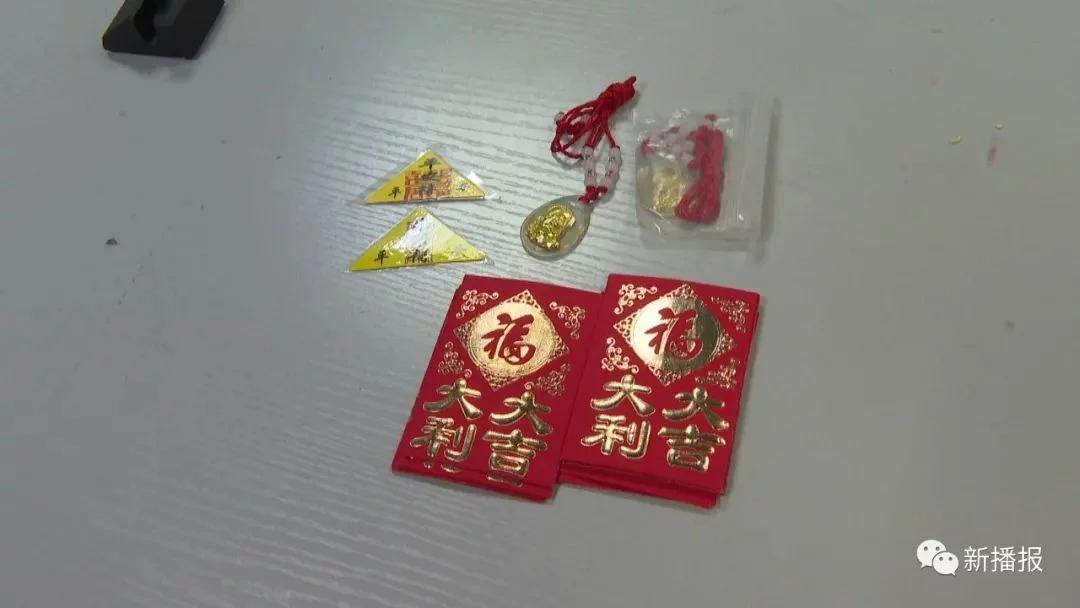 假扮和尚尼姑行骗案例,假扮尼姑和尚行骗被拆穿