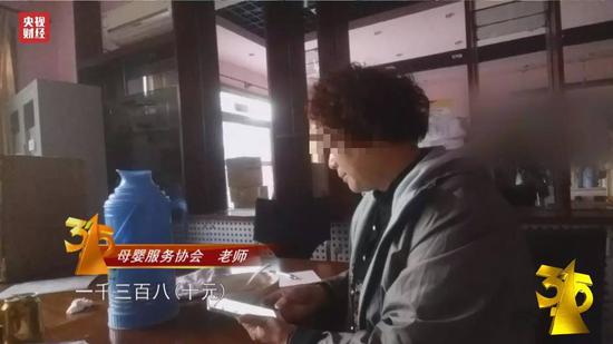 315晚会曝光母婴产品,3.15母婴产品曝光