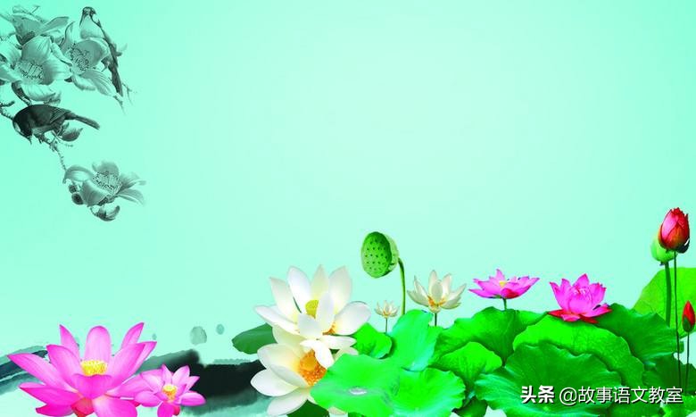 七年级下册人教版古诗和文言文,部编版语文七年级下册古诗读音