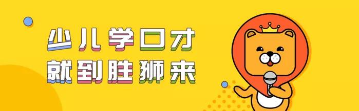 思维导图能让孩子学习效率倍增,3-6岁儿童学习与发展指南思维导图