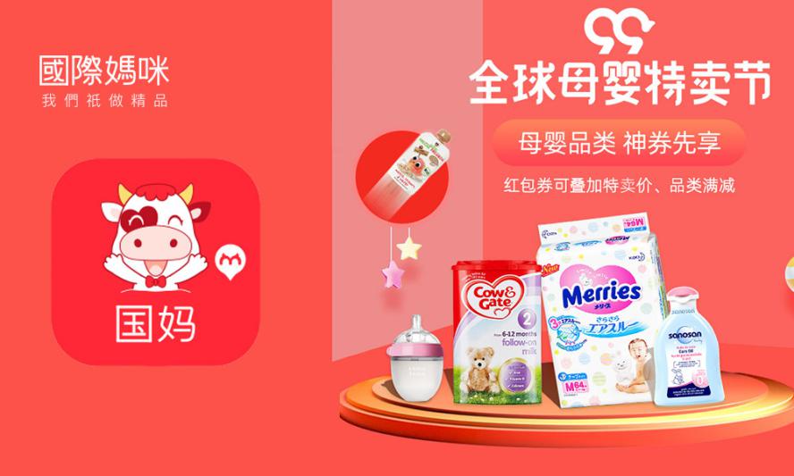 德国奶粉和荷兰奶粉哪个好,荷兰奶粉哪个口味好