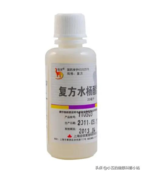 足癣瘙痒用什么药膏,脚丫溃烂水泡型足癣最怕的克星