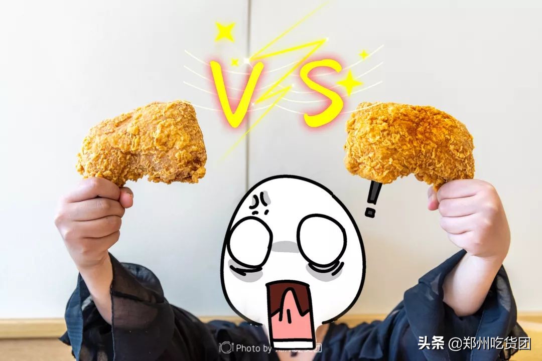 德克士18号能不能用25周年半价桶,德克士手枪堡第二份半价到几号