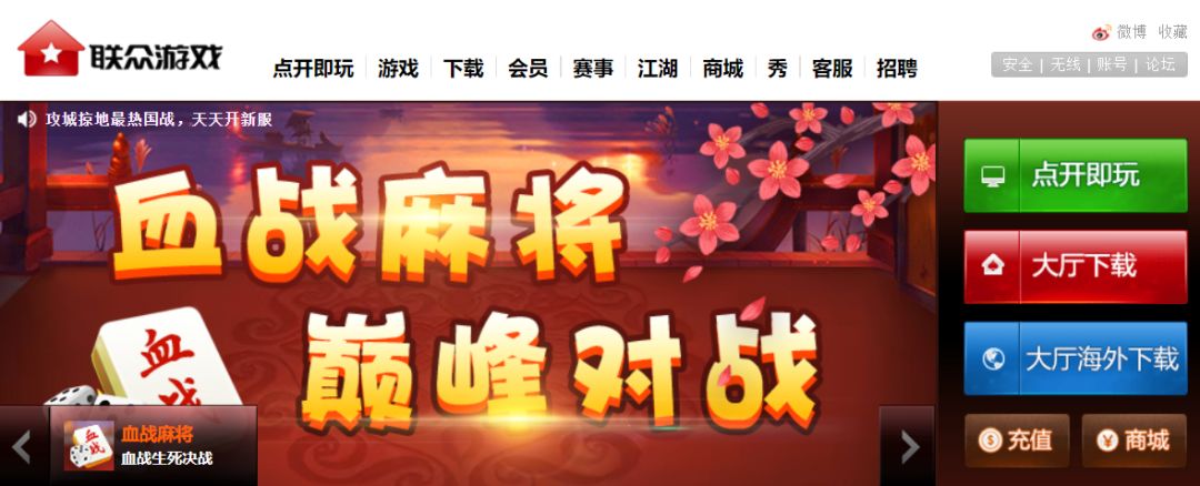 互联网最老的产品,你用过的第一部手机是什么牌子的