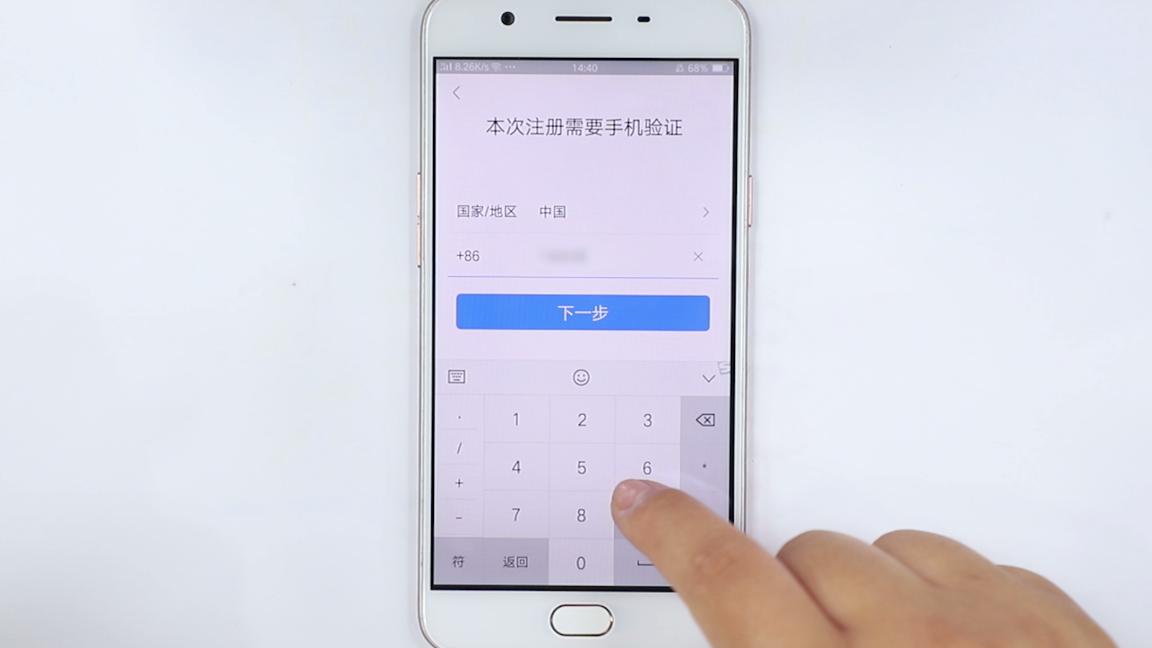 手机邮箱设置方法,手机邮箱怎么设置账号