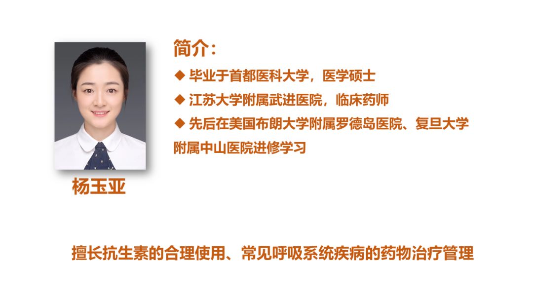 气管炎总是反反复复的是怎么回事,气管炎咳嗽有白痰是怎么回事