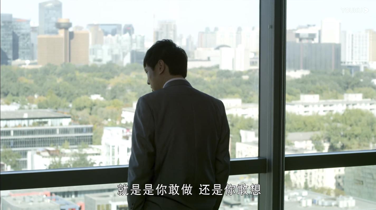 人见人爱沈腾电影完整版解说,人见人爱沈腾电影完整版后续