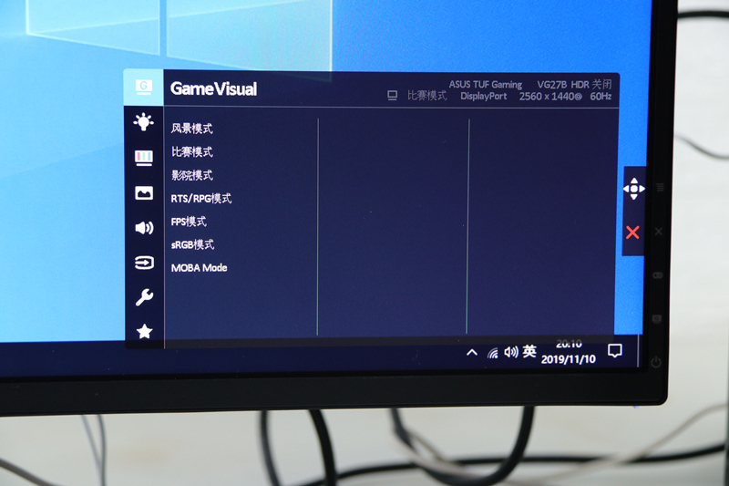 华硕vg27vq曲面屏,华硕vg27aq怎么调最佳画质